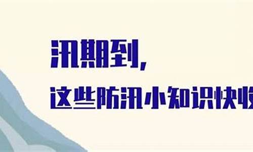 仁化天气_仁化天气预报30天查询百度