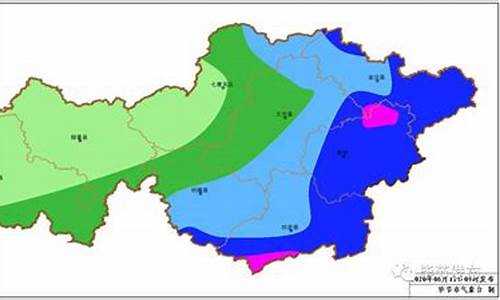 毕节大方一周天气预报_毕节大方天气预报一个月30天