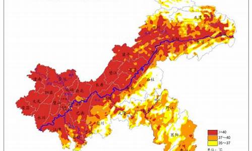 重庆高温天气统计_重庆高温天气