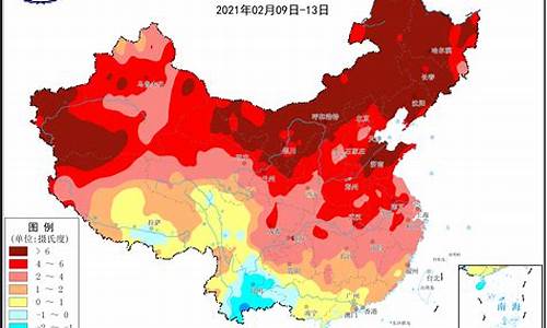 气象台怎么预测天气温度_气象台怎样预测天气的