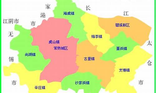 常熟属于哪个市地图_常熟属于哪个市