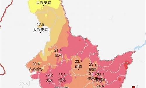 黑龙江天气气温_吉林黑龙江天气预报一周