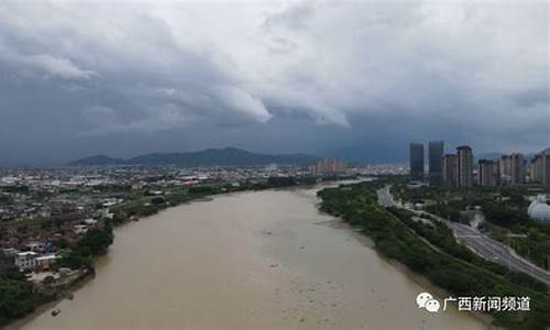 广西玉林博白天气预报_广西玉林博白天气预报一周