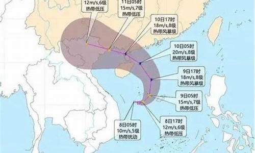 汕头气象台台风预报_汕头气象台发布台风蓝色预警