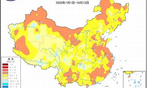 今年气候_今年气候异常的原因2024