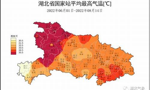 湖北宜都天气预报15天查询表_湖北宜都天气预报15天查询