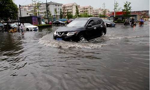 连云港暴雨预警最新消息_江苏连云港将迎来大暴雨