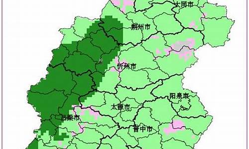 山西省明天后天天气预报实况_山西省明天后天天气预报