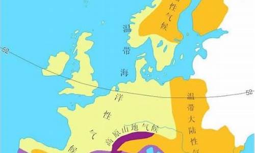 法国的气候类型及气候特点地图_法国的气候特征是怎样的