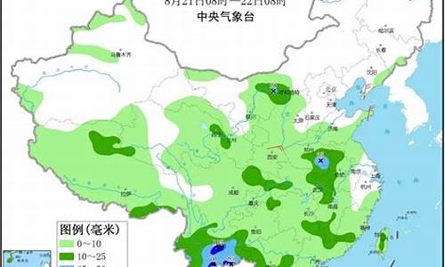 黄石市天气预报40天详情_黄石市天气预报40天详情查询