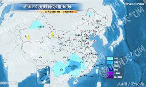 今天鄂尔多斯市天气预报查询_今天鄂尔多斯市天气预报查询电话