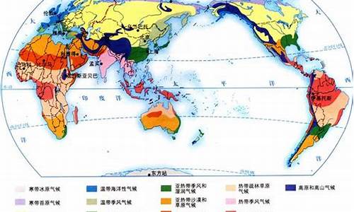 温带气候类型有哪些_热带气候类型有哪些