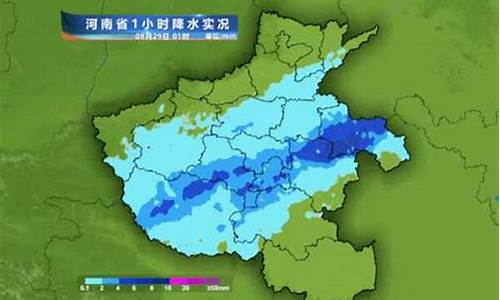 河南今明后3天天气预报_河南今明后3天天气预报鹤壁