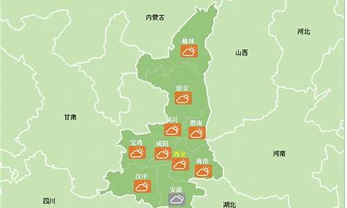 陕西省定边天气预报_陕西定边天气预报一周