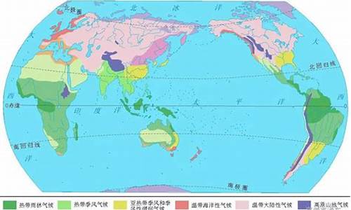 天气与气候的区别是什么? 气候的两大要素是什么?_天气和气候的范围