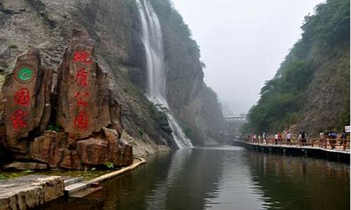 保定附近一日游景点自驾游_附近一日游景点自驾游