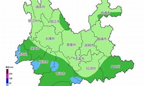 云南城市天气预报图_云南城市天气预报