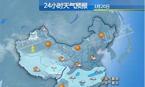 露水河镇历史天气预报查询_露水河天气预报15天查询