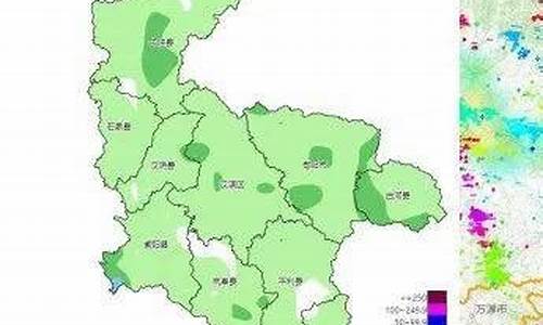 安康天气预报15天_安康天气预报15天天气