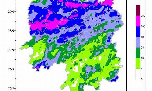 湖南永州宁远天气预报_湖南永州宁远天气预报2月8日查询