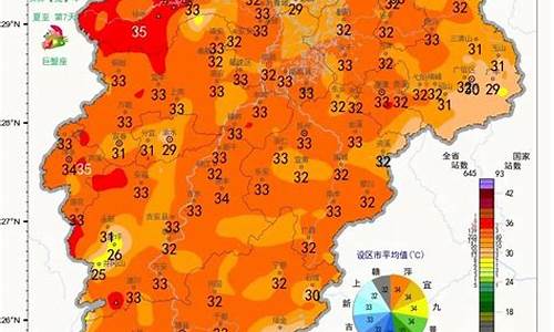 九江未来15天天气预报查询2345_九江未来十五天气预报