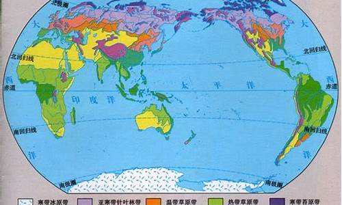 气候类型及其对应的自然带_气候类型和自然带分布