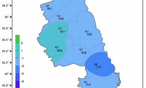 盐城天气空气质量指数查询_盐城天气空气质量