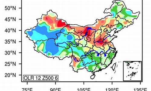 洛阳气候环境_土木工程洛阳市气候条件怎么写