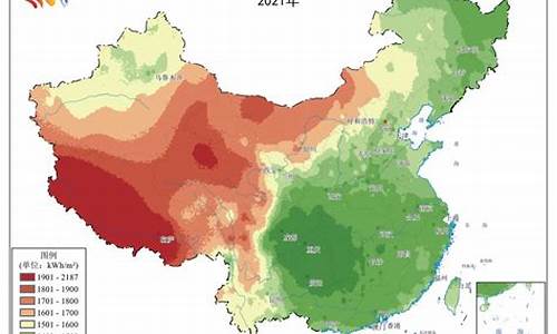 气候能源是一种什么_气候资源能作为能源吗