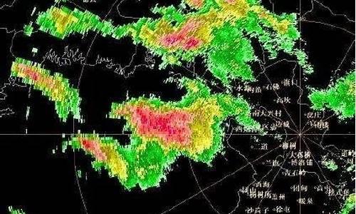 营口天气预报最新消息今天24小时_营口天气预报最新