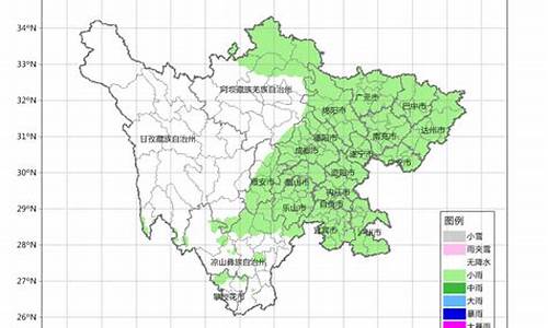 四川天气预测_四川天气预报30天查询准确