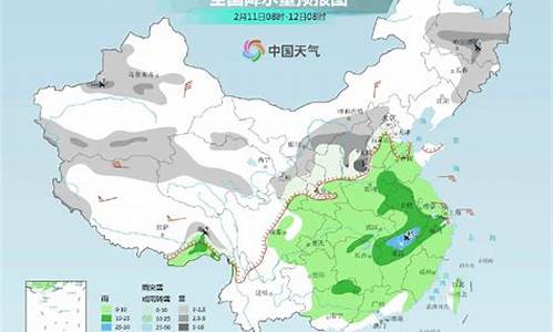 潍坊天气预报2345_潍坊天气预报一周 7天