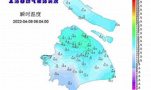 上海今明天气_上海知天气