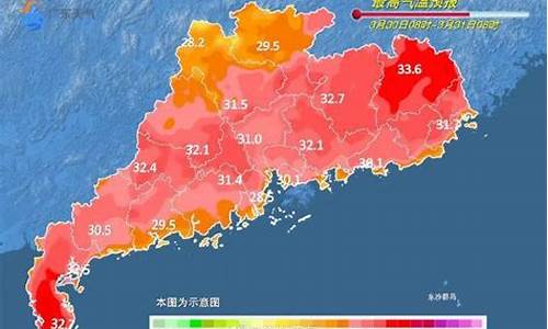 湛江最新天气预警_湛江最新天气预警信息