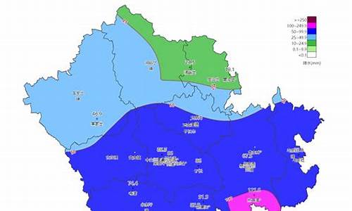 子长天气预报气_子长天气预报15天查询