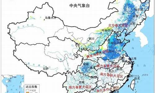 气候资源包括哪些方面_气候的概念和特点是什么