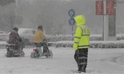 山东局部有暴雪或大暴雪_山东局部有暴雪或大暴雪的城市