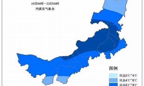 呼和浩特气候类型及特点_呼和浩特气候类型