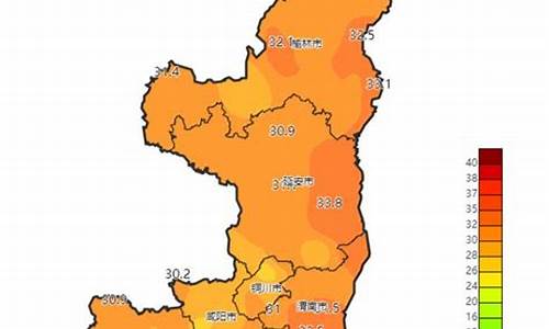 陕西洛川天气预报_陕西洛川天气预报一周