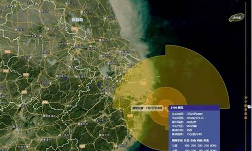 江苏泰州天气预报台风_江苏泰州天气预报台风情况