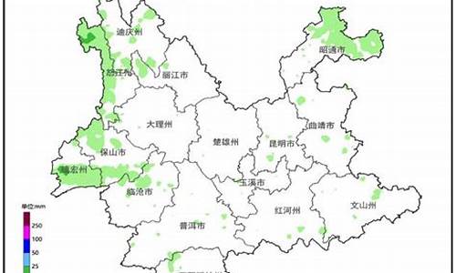 云南下周天气预报10天_云南下周天气情况