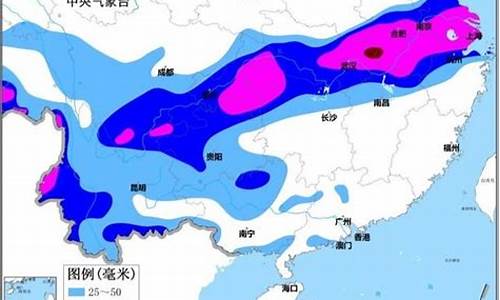 冕宁县天气预报24小时详情查询_冕宁县天气预报