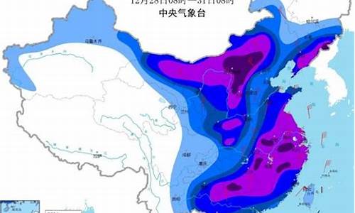 建宁的天气预报15天_福建三明建宁天气预报