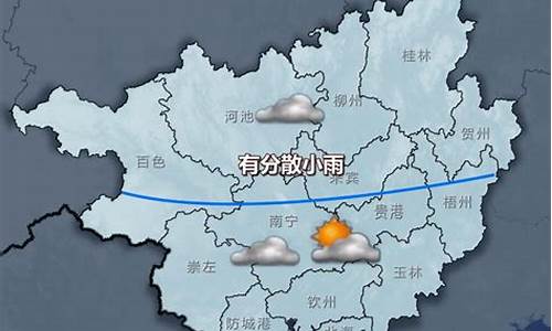 富川天气预报_富川天气预报15天准确新闻