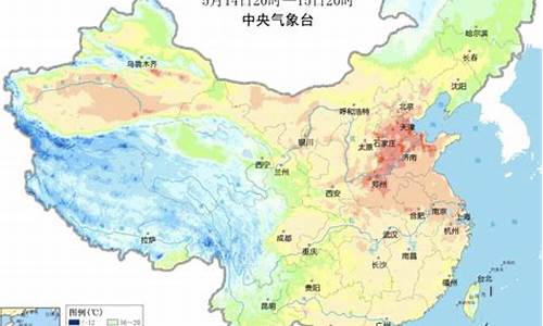 丽水气象预报天气_丽水气象预报