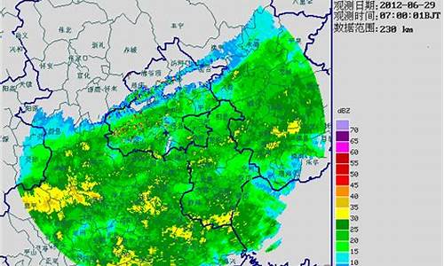 北京天气雷达图 播放_北京天气雷达滚动播放