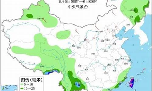 白山临江天气预报40天_白山临江天气预报