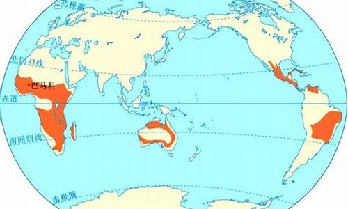 热带气候的分布地区_热带气候的分布地区有哪些