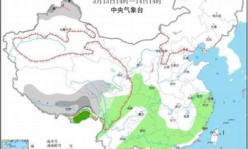 金昌市一周天气_金昌市天气预报30天查询结果