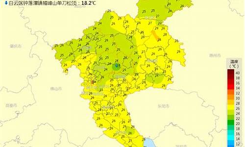 广州天气报告_广州天气报告15天查询